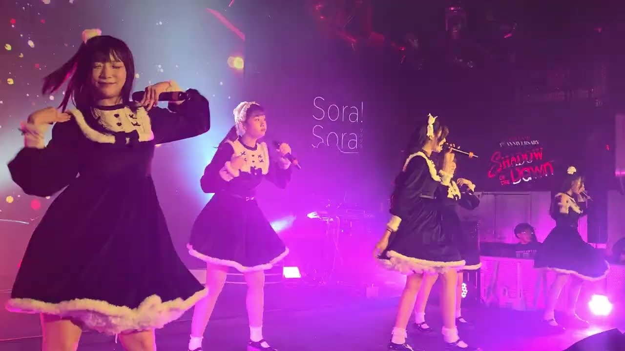 260125 Sora! Sora! -  @ Shadow of the Dawn [4K60FPS]