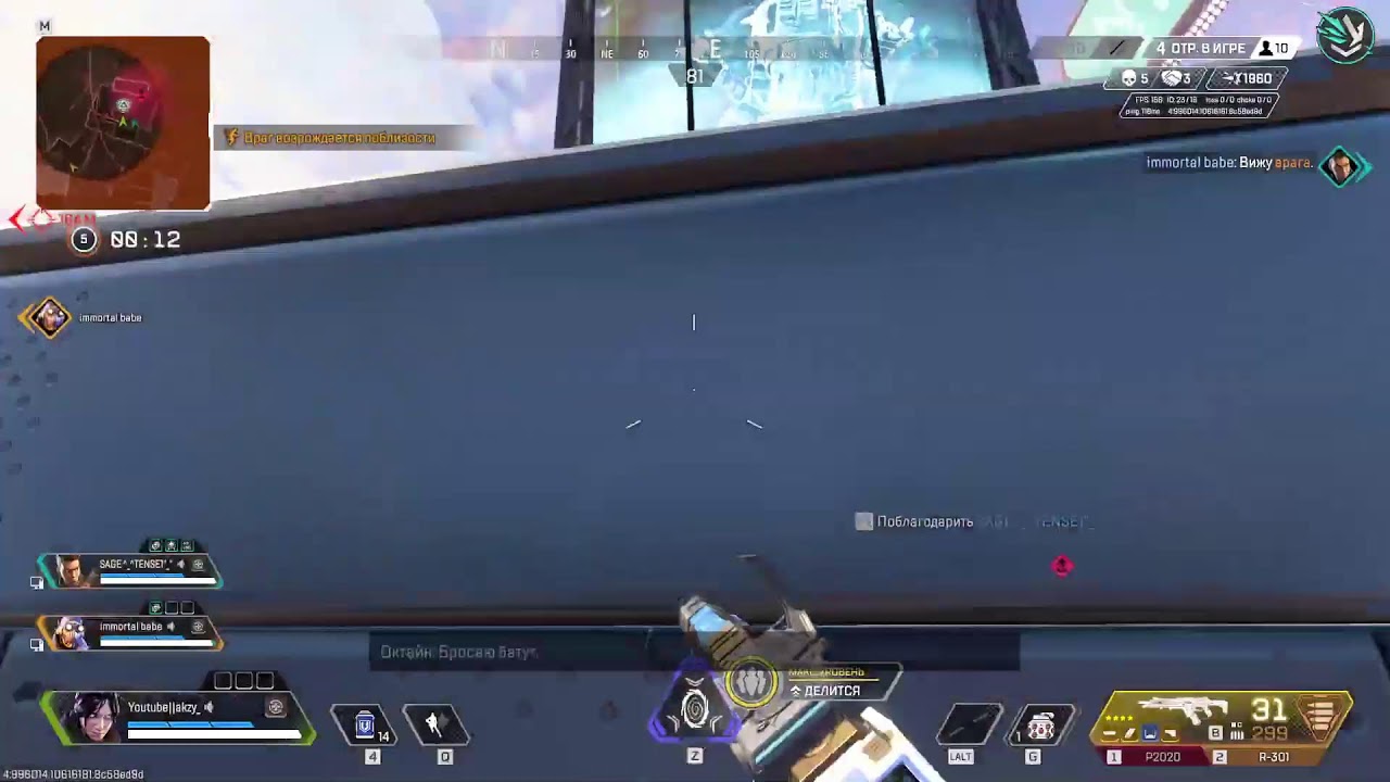 [CS2]+[APEX] | steam akzy