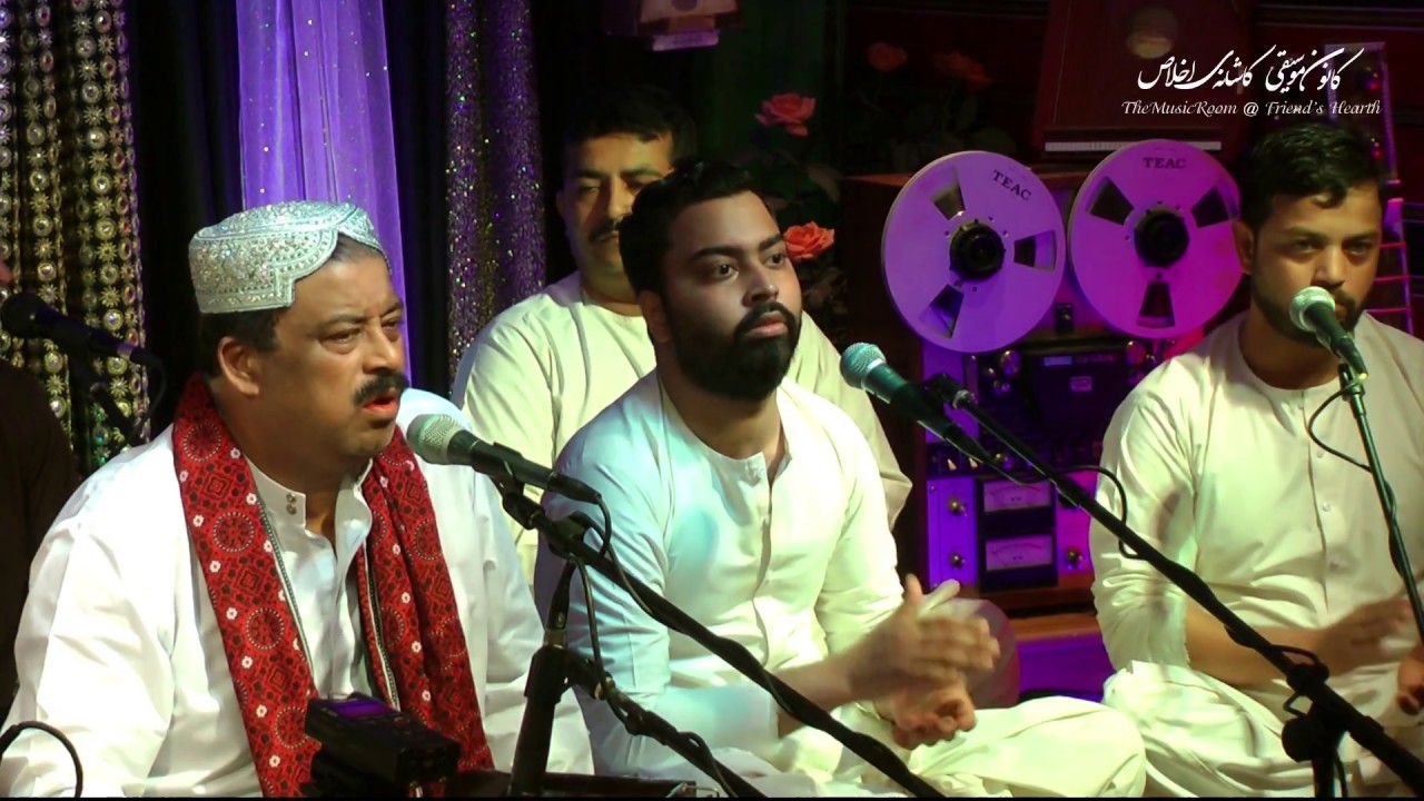 Ustad Fareed Ayaz, Abu Mohammad & party - Farsi (tanam farsooda - تنــم فـرسـوده جـان پــاره )
