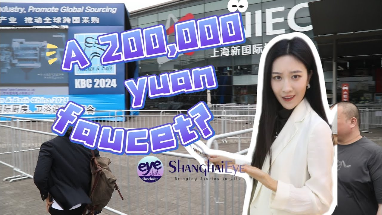 Kitchen and Bath China 2024 Showcases Smart Brain