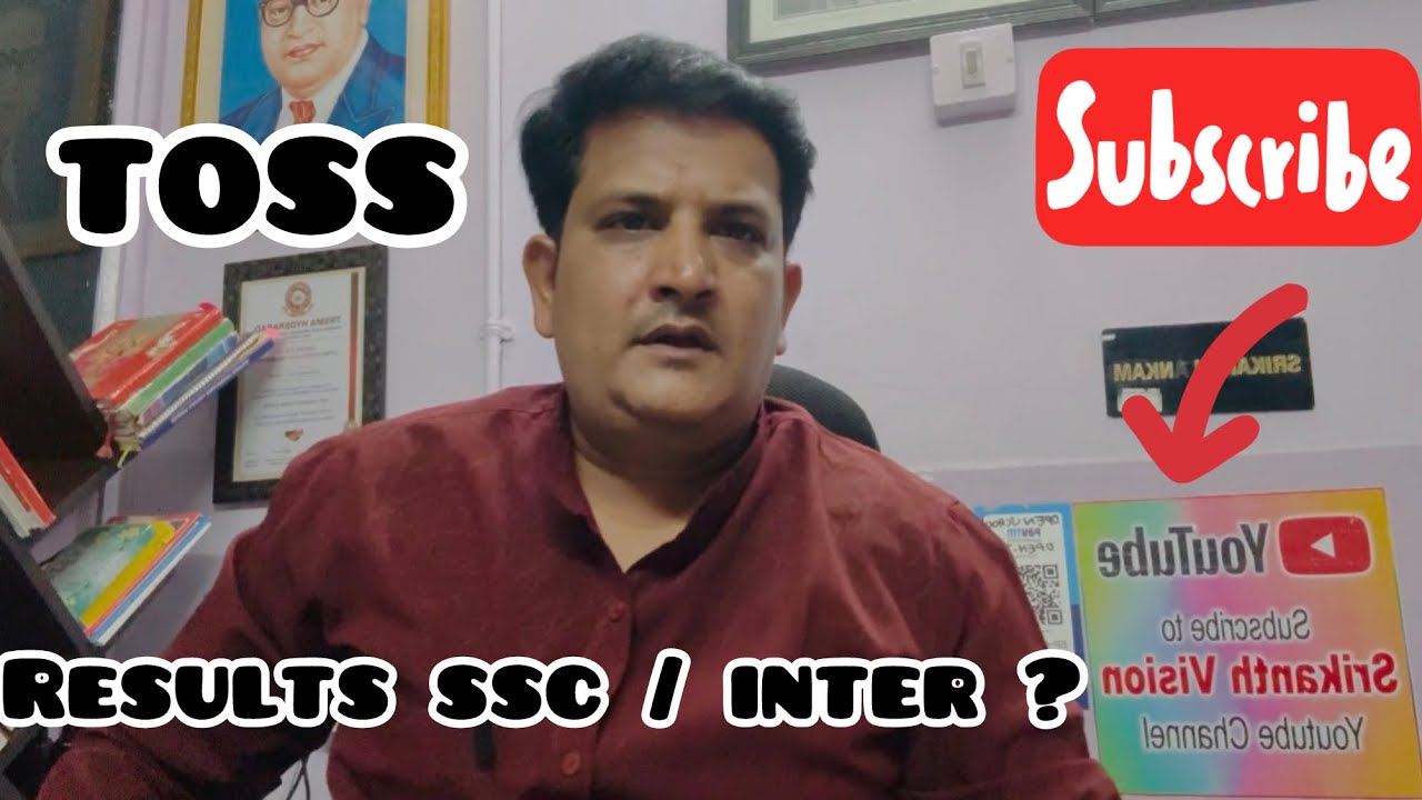 TOSS RESULTS ? SSC / INTER
