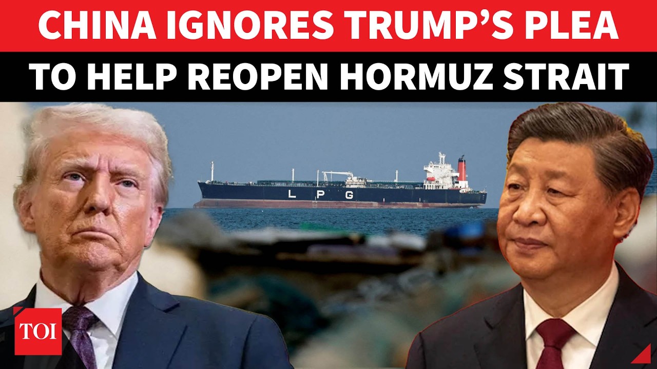 Китай игнорирует Трампа, оставляя США в подвешенном состоянии из-за кризиса в Ормузском проливе |...