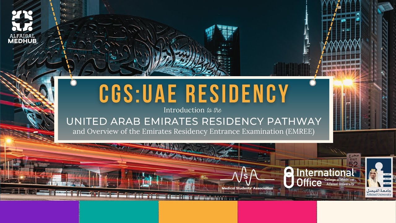 Intro to: The UAE residency pathway 🇦🇪 & Overview of the Emirates residency entrance examination.