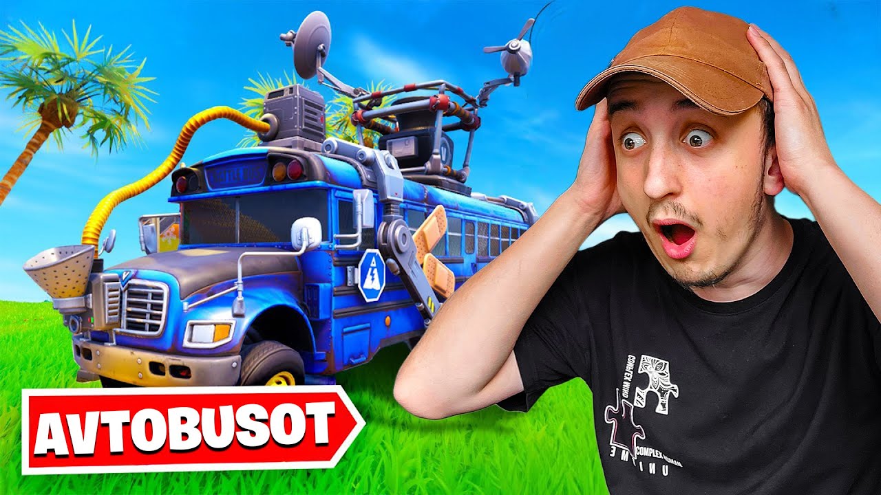 Се Врате Fortnite Makedonski