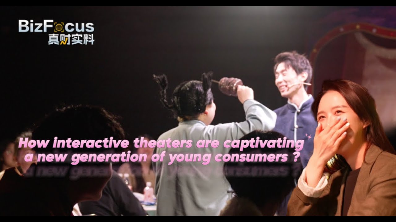 How interactive theaters are captivating a new generation of young consumers?