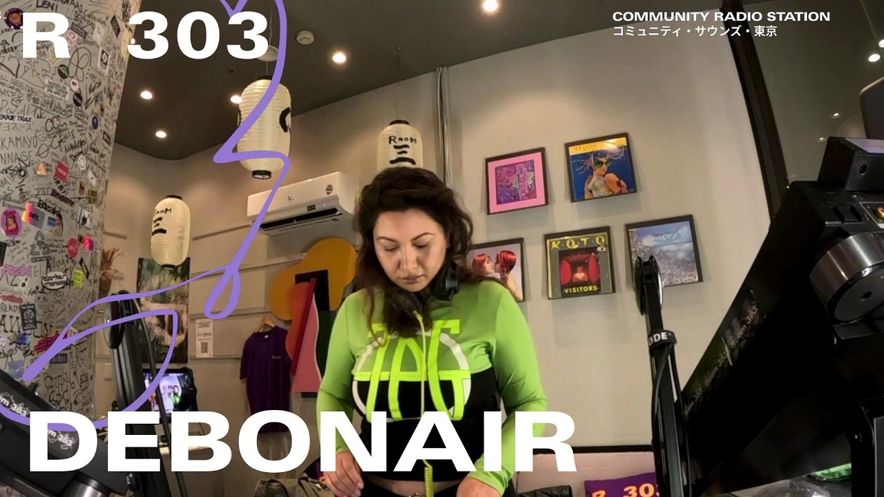 DEBONAIR｜2026年2月9日｜#techno