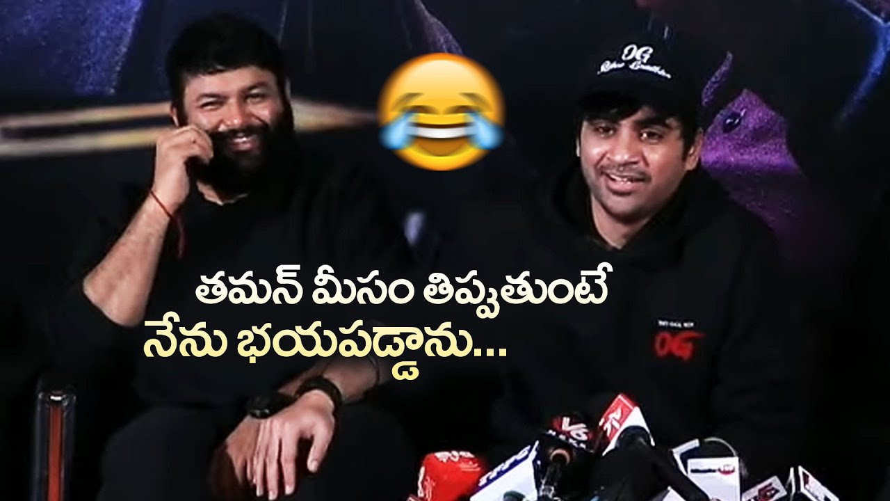 Director Sujeeth Reacts On #OG Movie Result | Pawan Kalyan | #OG Success Press Meet