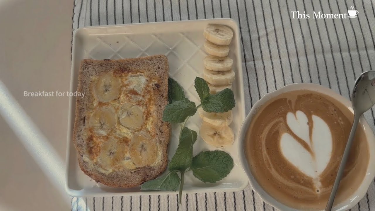 This Moment | A Quiet Breakfast