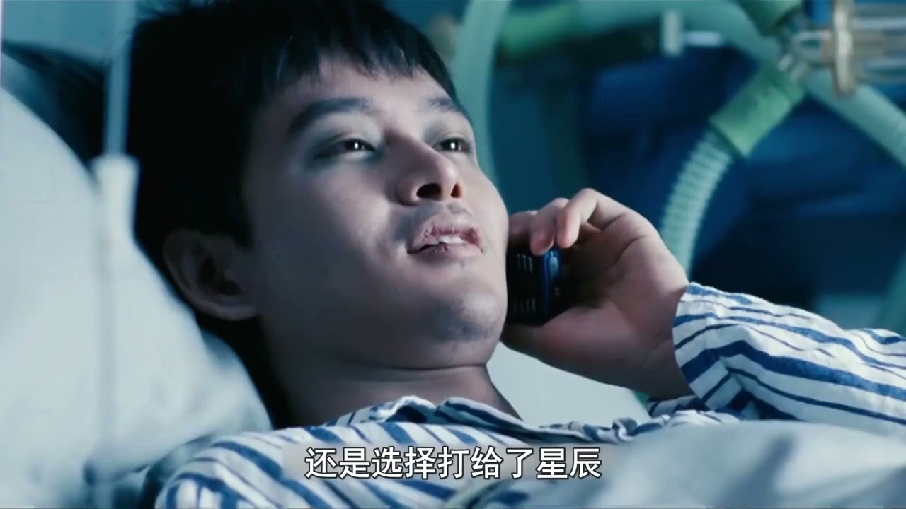 7块-一部关于80后的电影《80后》#因为一...部剧 #电影 #影视解说 #80后 #7块