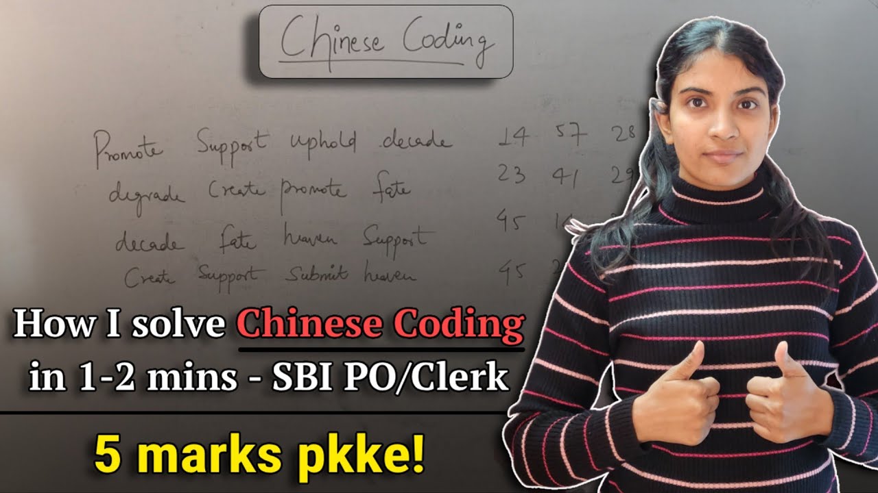 Best approach to solve Chinese Coding #ibps #sbi