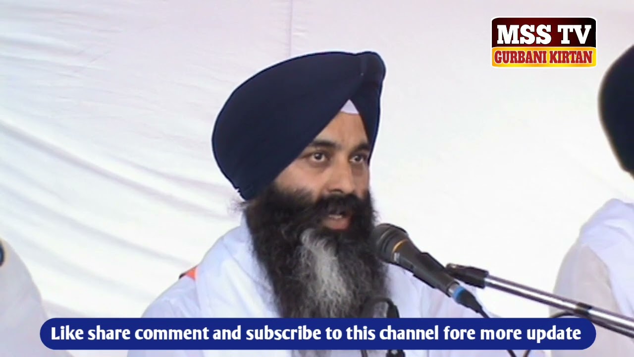 satguru ayo saran tumhari Bhai gulab singh ji karnal Wale