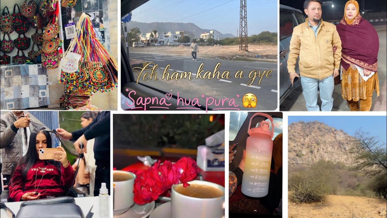 Yeh Ham Kaha Ja Rahe Hai 🌍? Intejar Khatm Hua🥳 #Sapna Hua Pura🫣