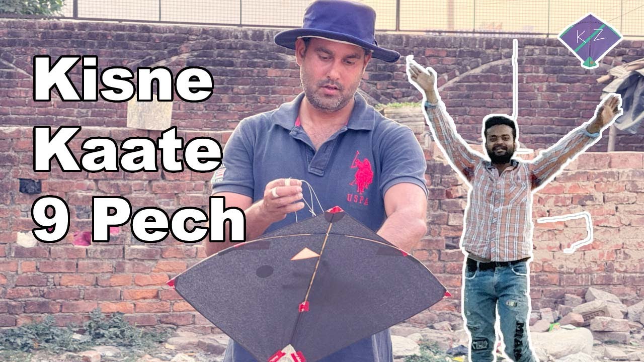 Village Team Vs Addu Team | Village Kite Fighting | Lucknow Ki Patangbazi | Kite Flying