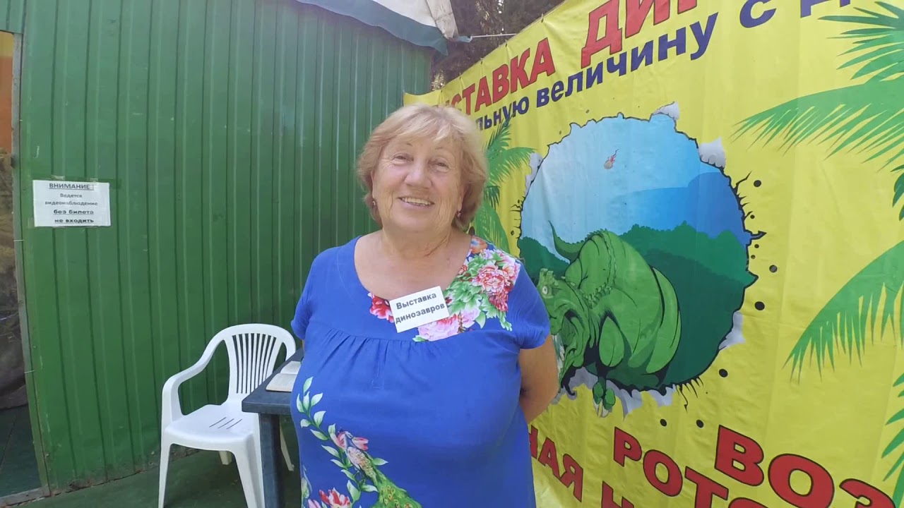 Алушта.07 08 19г.Наследие СССР.Пансионат «СЕВЕРНАЯ ДВИНА».
