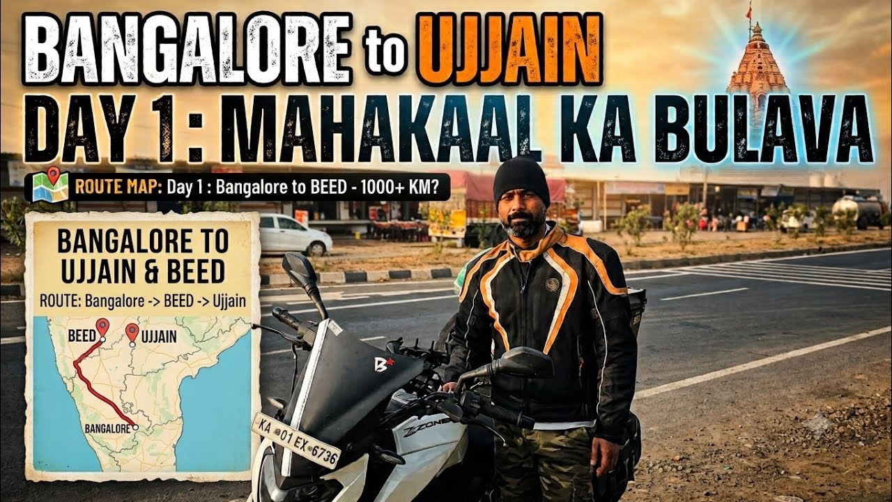 BANGALORE TO UJJAIN DAY 1 ! MAHAKAL DARSHAN YATRA ! BANGALORE TO BEED