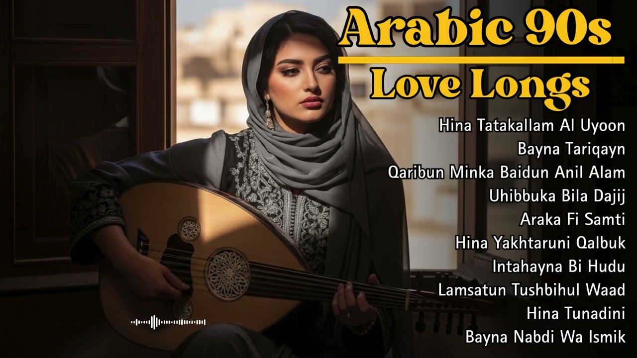 Best of 90s Arabic Love Songs 💕 | Timeless Romantic Legends