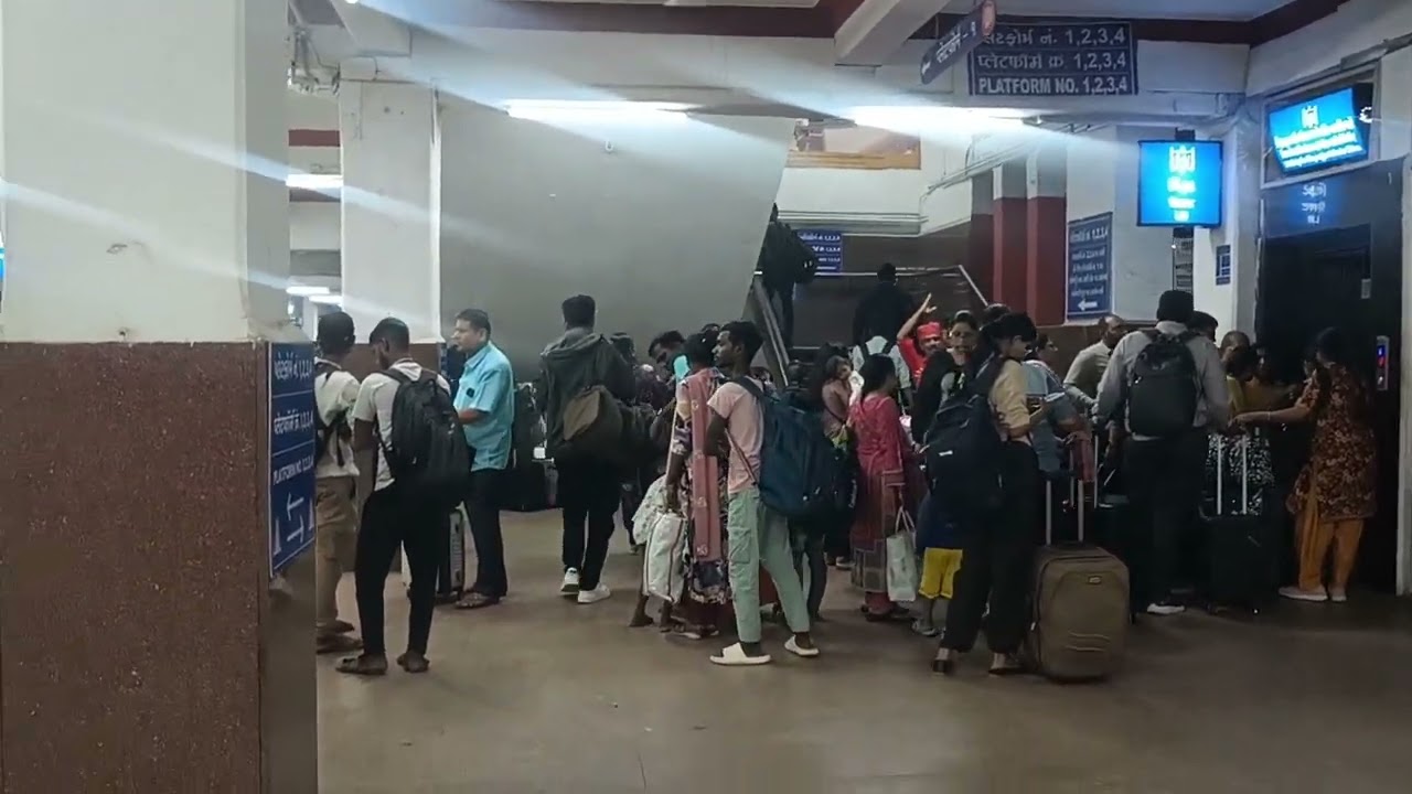 Surat Railway station Entry gate