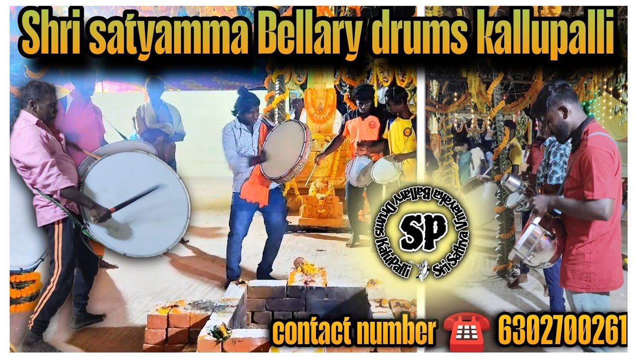 Sri sathyamma Bellary drums kallupalli 🥁 || 6302700261 || #kallupallidrums