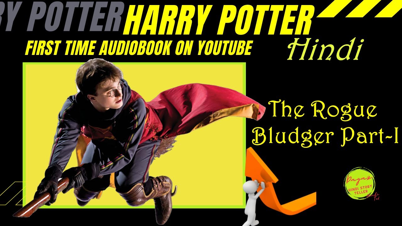 Harry Potter Book Hindi- The Rogue Bludger #hindistory