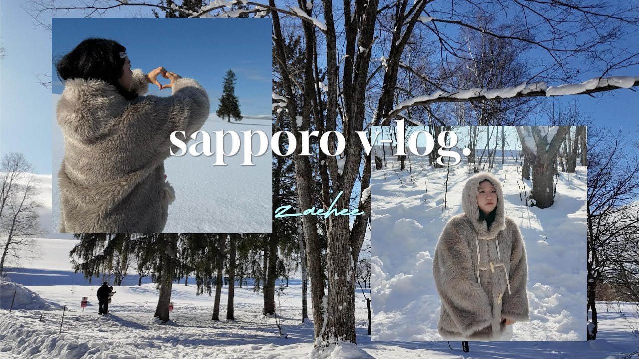 삿포로 가족여행 sapporo vlog✌️ | 료칸 솔직후기 | 스프카레, 야끼니쿠, 징기스칸 | 비에이 투어 설산 알파카 | 오타쿠 |