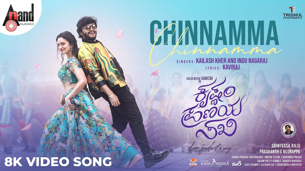 Chinnamma Chinnamma 8K Video Song | Kailash Kher | Indu Nagaraj | Ganesh | Malvika Nair