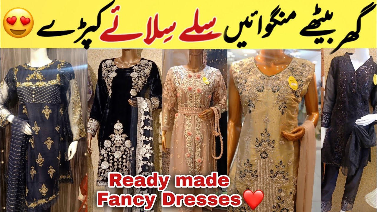 Party wear Ready Made Dresses😍Affordable Fancy Dresses