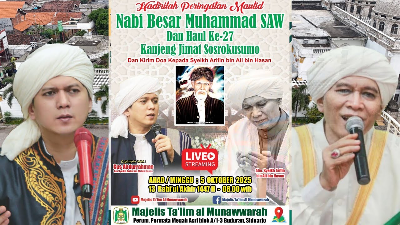 🔴 LIVE | PERINGATAN MAULID NABI MUHAMMAD SAW DAN HAUL EYANG KANJENG JIMAT SOSROKUSUMO KE-27