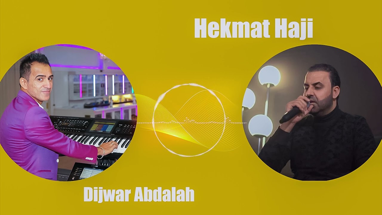 Koçerî @HkmatHaji dijwar Abdullah. حكمت حاجي. كوجري ٢٠٢٣