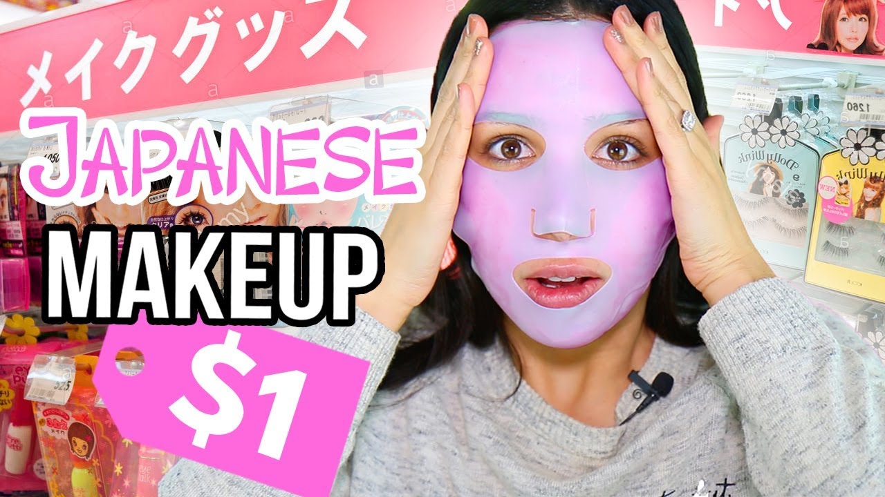 Japanese $1 Dollar Store Makeup Challenge 🇯🇵💄 | Mar