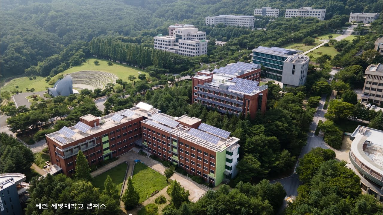 [드론 영상] 제천 세명대학교 캠퍼스
