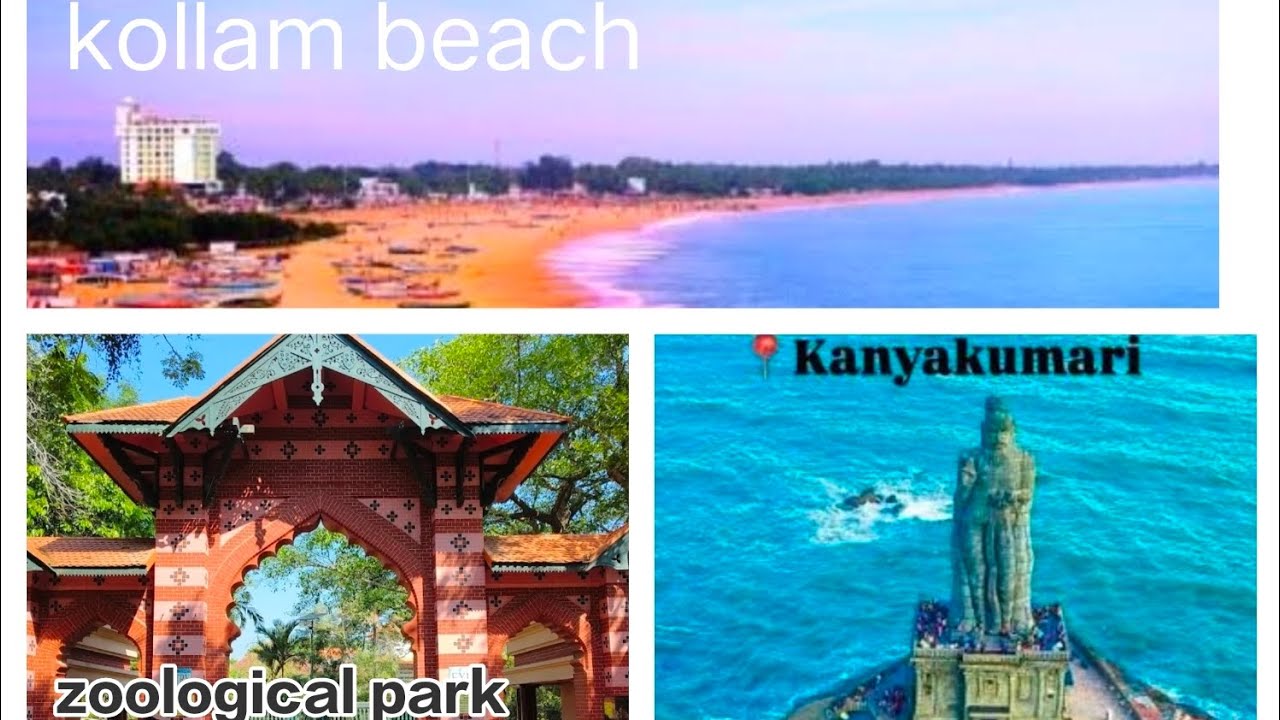 Trip Kollam beach ⛱️⛱️⛱️ Travndram zoological park 🏞️🌄🌄 Kanyakumari 🌄🌄🌄