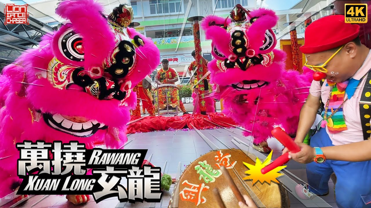 Lion Dance by Rawang Xuan Long + 