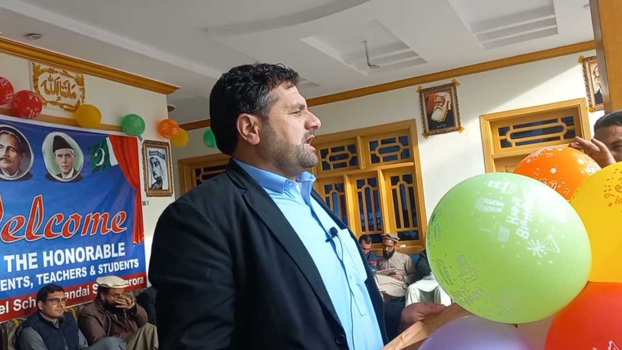 داروڑہ لنڈئی شاہ میں پاکستان ماڈل سکول اینڈ کالج پرائمری سیکشن کے سیکنڈ برانچ کا افتتاح