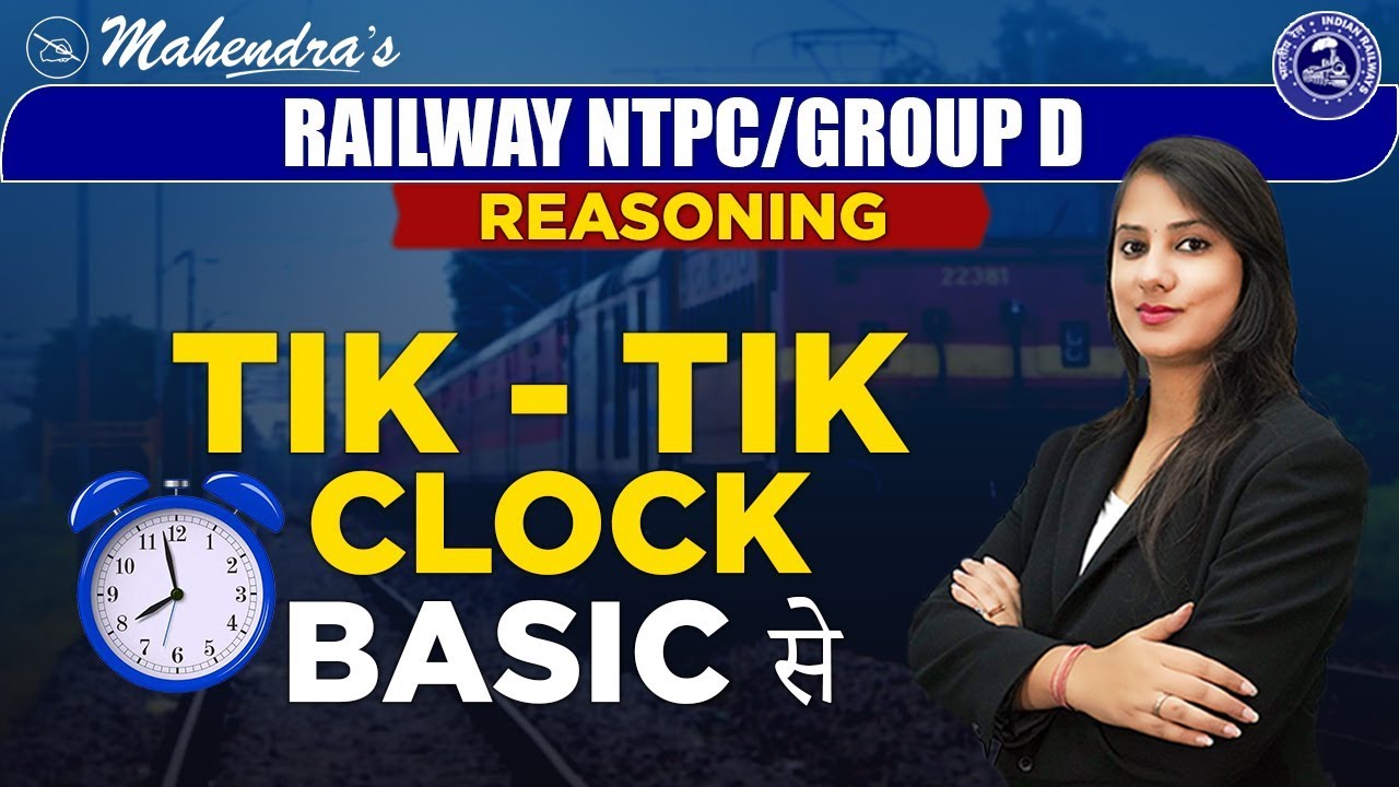 Clock Tricks | Reasoning | By Ritika Mahendras | Railway NTPC | Group D