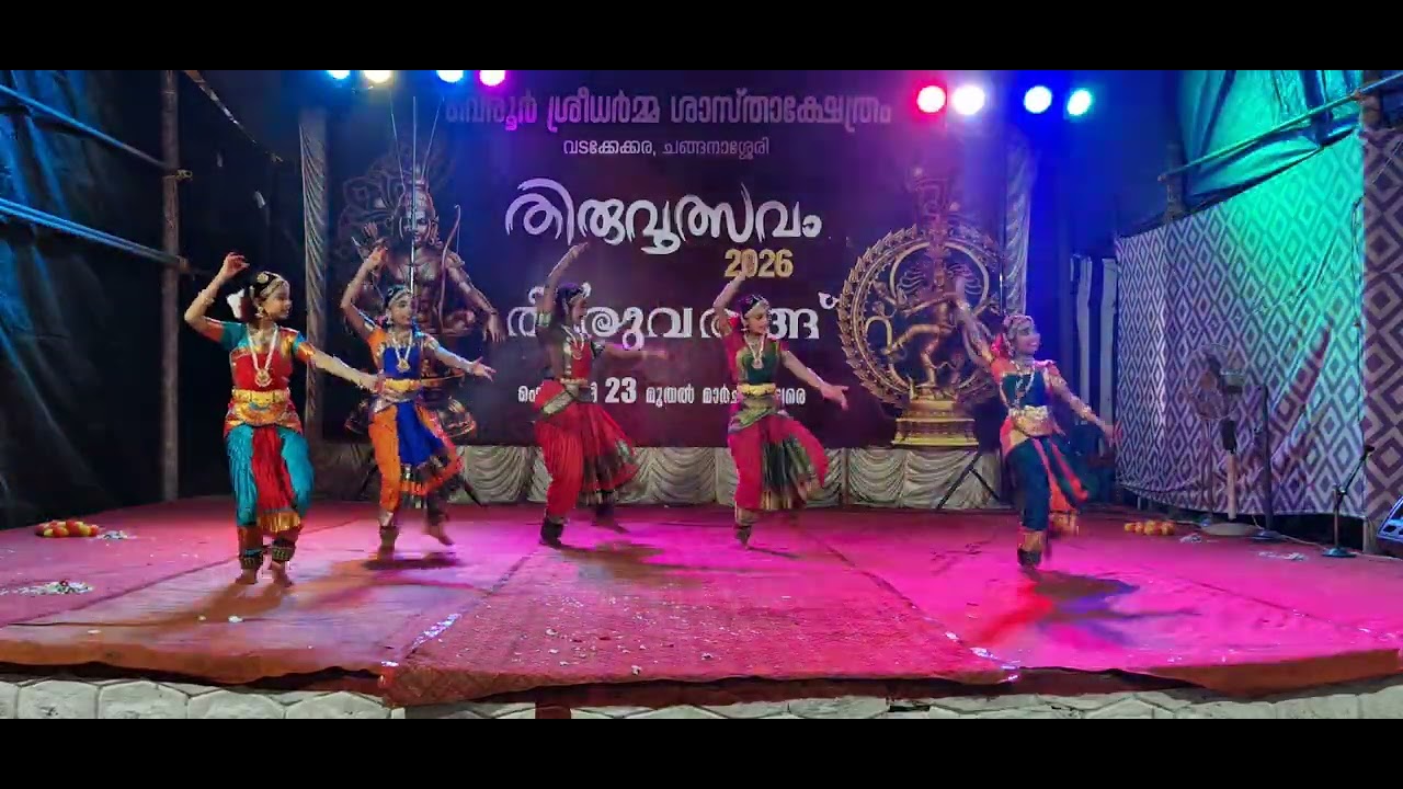 Kalyanarama Dance performance 😍