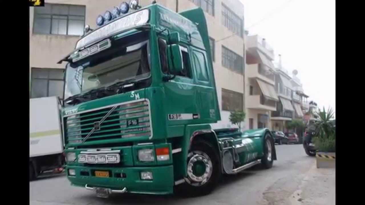 Volvo F12 - F16 From Greece.