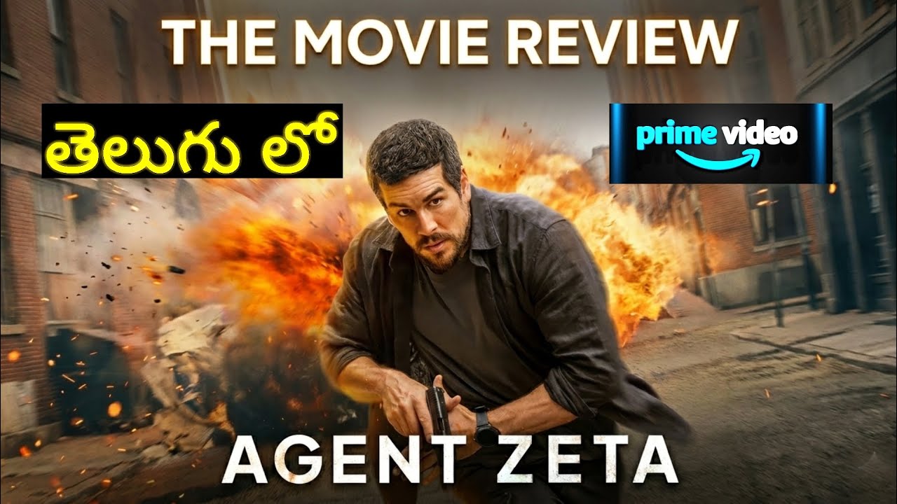 Agent Zeta&nbsp;Movie Review | Agent Zeta&nbsp;Review | Telugu Agent Zeta&nbsp;Review | Agent Zeta&nbsp;Telugu Review 