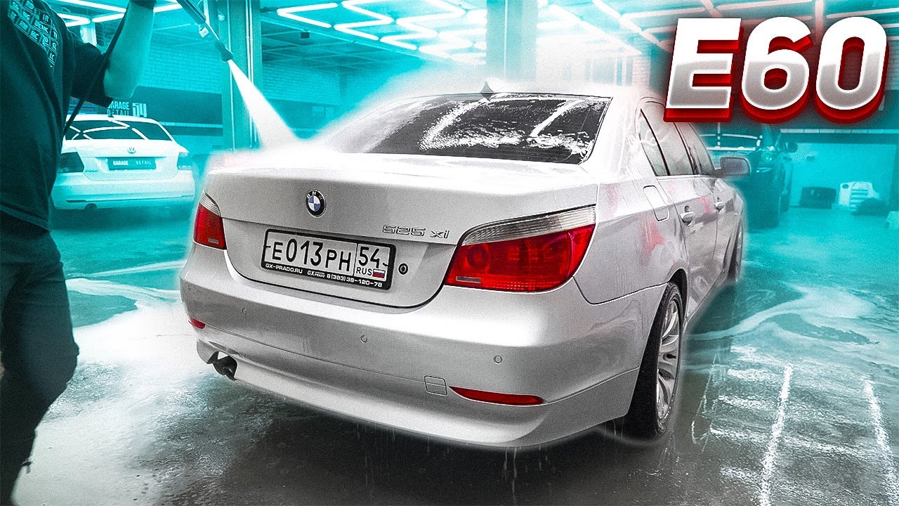 Mint condition BMW E60 detail and deep clean