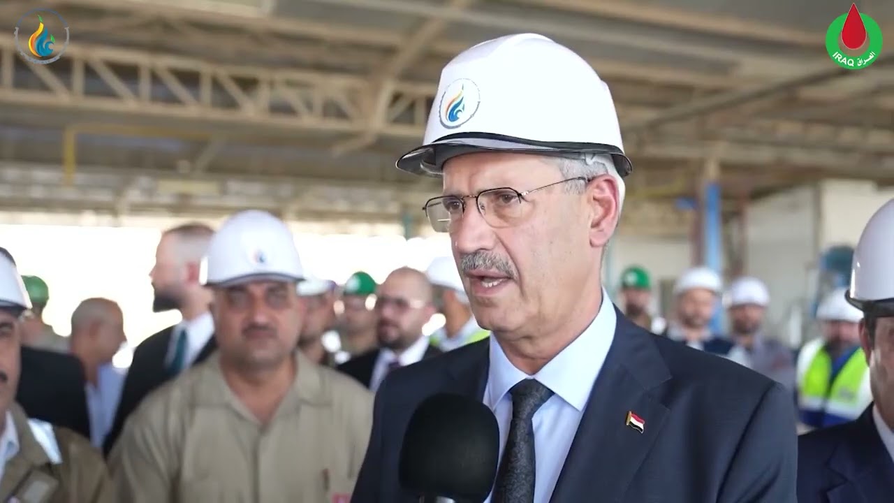 مستودع غاز الرصافة