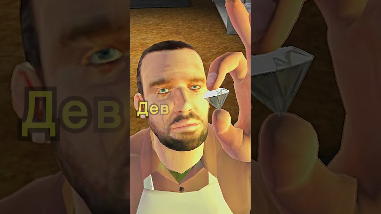 Нико Беллик - Чёрный Русский - GTA 4 & MORGENSHTERN #gta
