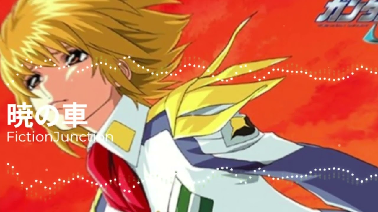暁の車 Instrumental Remix (from Mobile Suit Gundam SEED)