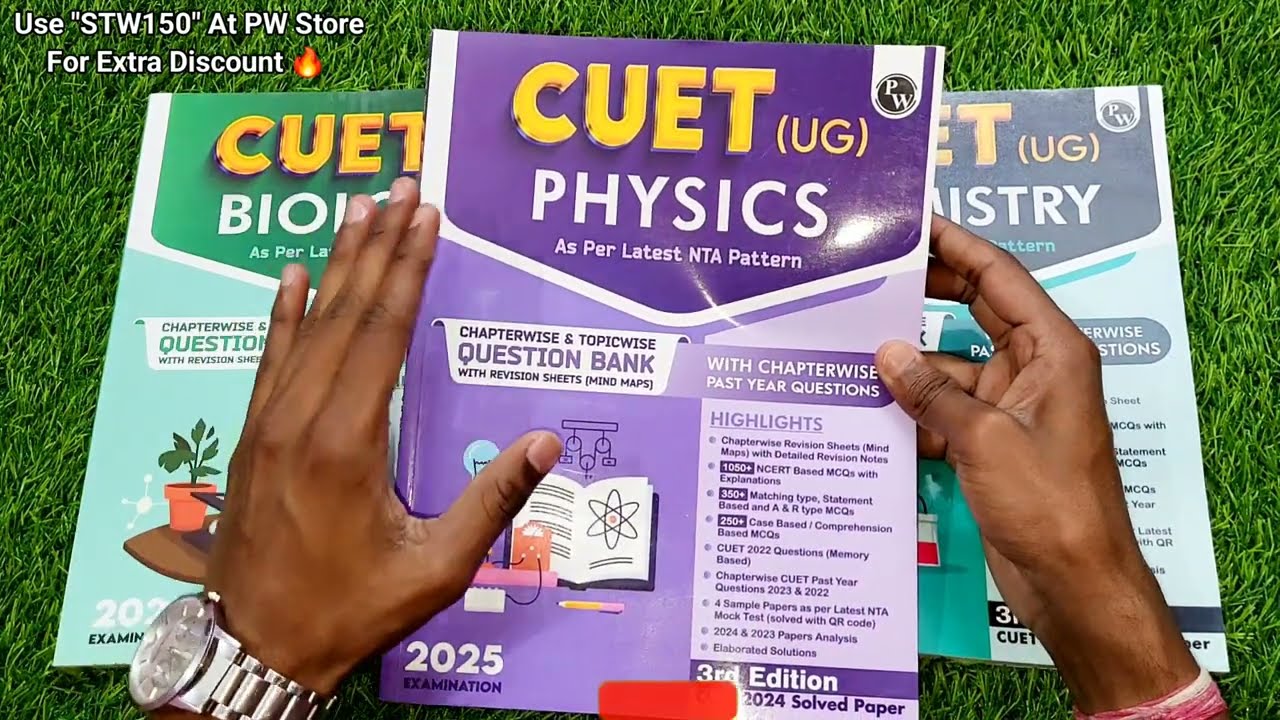 🤯Physics CUET 2025 Best Question Bank || PW CUET Books Review ||🔥CUET Mock Tests Paper 2025 ||🔥