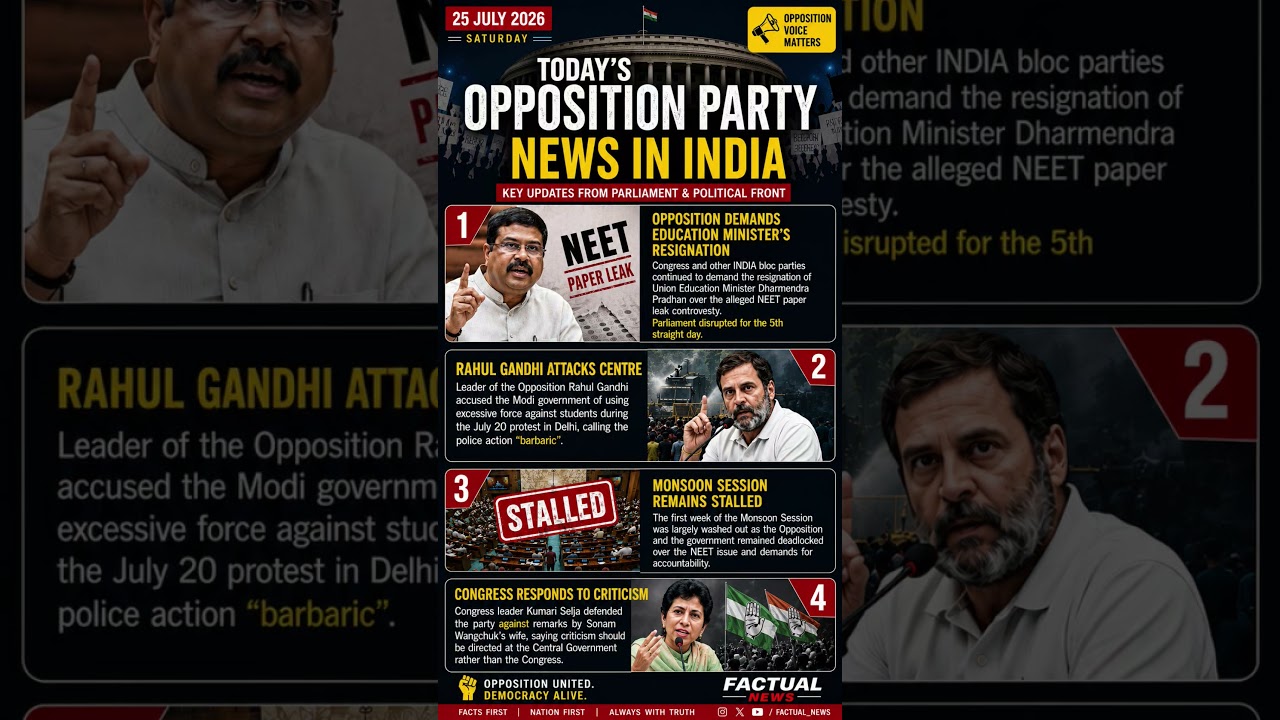 Opposition vs Centre: NEET row, Parliament deadlock & Rahul Gandhi's latest attack | 25 July 2026 🇮🇳
