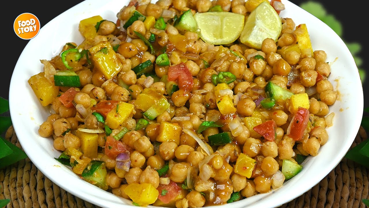 Famous Chana Chaat Recipe,Ramzan Special Chana Chaat Masala Recipe,Iftar Recipe by Samina Food Story