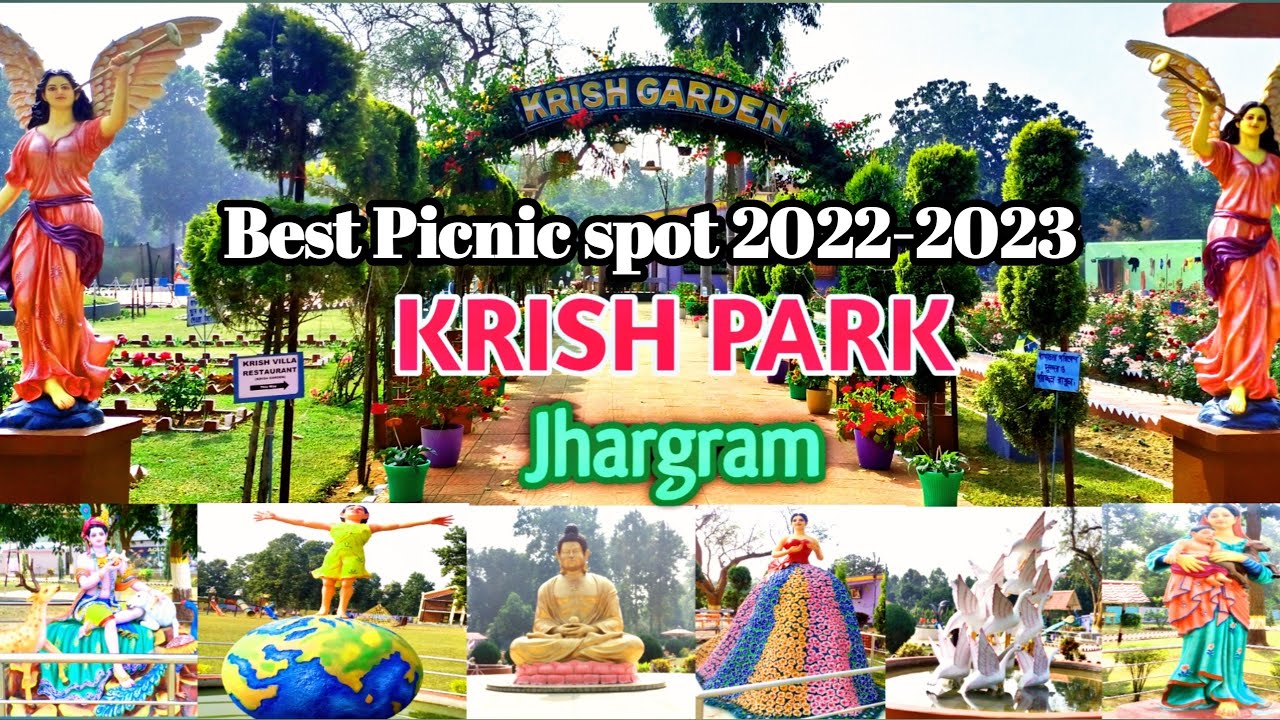 Krish Garden | Jhargram | Jhargram Krish Park | Jhargram Tourist Place