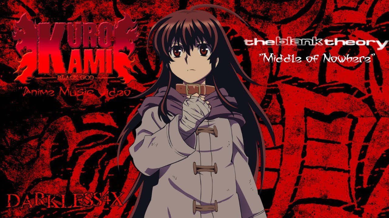 KURO of KuroKami(Black God) / The Blank Theory - 