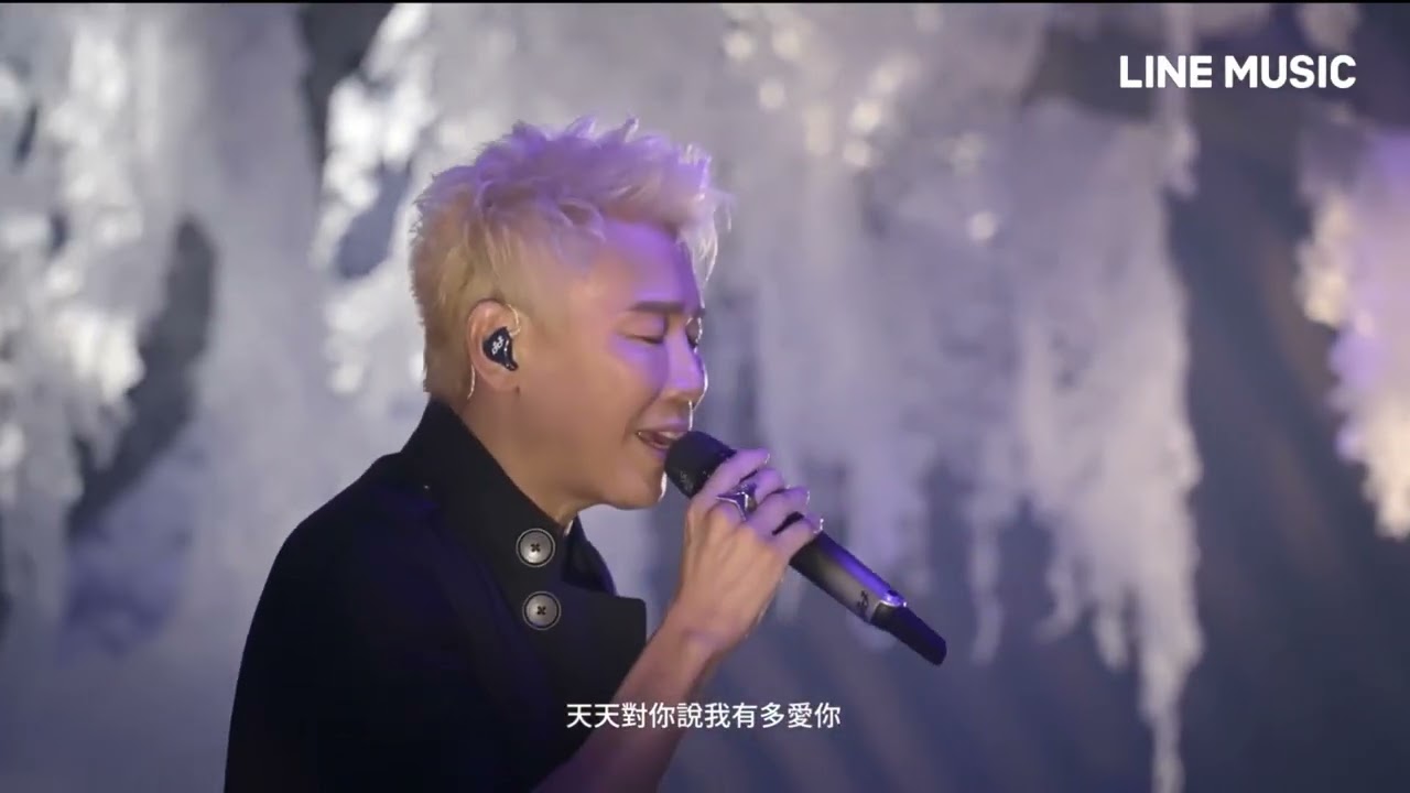 天天 12.15 陶喆「Bring The Light In 歡迎光臨 線上演唱會」