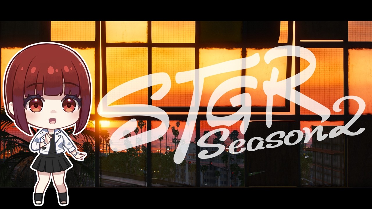 【#ストグラ S2】#44 初ミーティング！ギャング名決定・2月27日[金]☆日々/Rin視点【GTA5】【ストグラseason2】