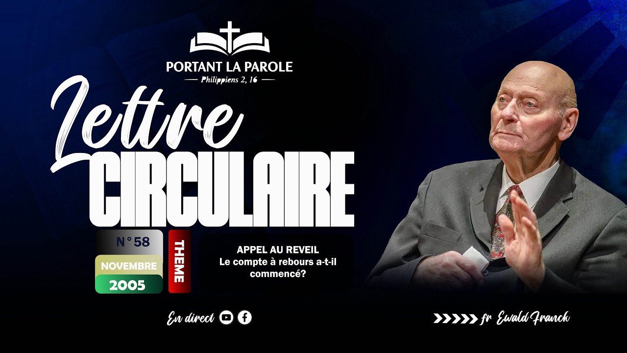 LETTRE CIRCULAIRE N° 58_NOVEMBRE 2005-Ewald_Frank