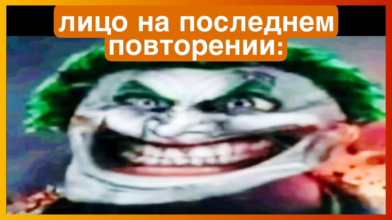 тикток в зале | подборка мемов